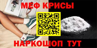 ГАЛЛЮЦИНОГЕННЫЕ ГРИБЫ Ливны