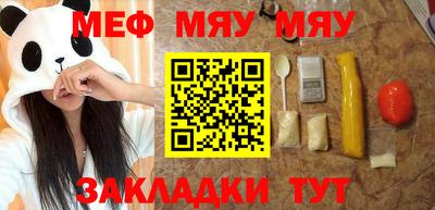 мдма Ликино-Дулёво