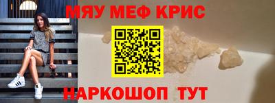 ГАЛЛЮЦИНОГЕННЫЕ ГРИБЫ Ливны