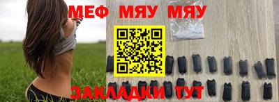 мдма Ликино-Дулёво