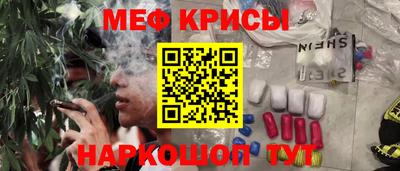 ГАЛЛЮЦИНОГЕННЫЕ ГРИБЫ Ливны