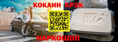 мдма Ликино-Дулёво