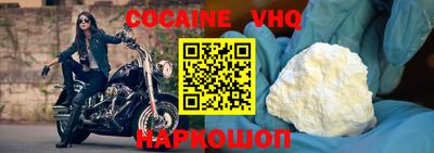 ГАЛЛЮЦИНОГЕННЫЕ ГРИБЫ Ливны