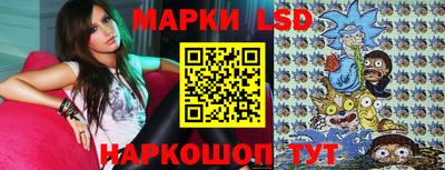 спиды Лесосибирск