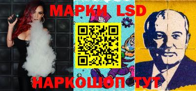 мдма Ликино-Дулёво