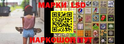 мдма Ликино-Дулёво