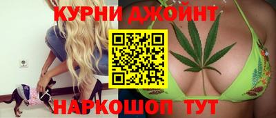 ГАЛЛЮЦИНОГЕННЫЕ ГРИБЫ Ливны