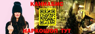мдма Ликино-Дулёво
