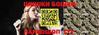 спиды Лесосибирск