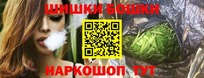 ГАЛЛЮЦИНОГЕННЫЕ ГРИБЫ Ливны