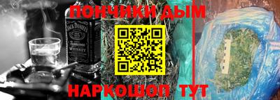 мдма Ликино-Дулёво