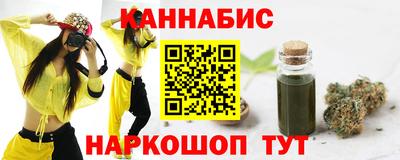 спиды Лесосибирск