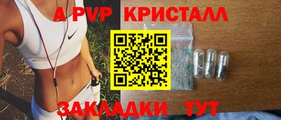 ГАЛЛЮЦИНОГЕННЫЕ ГРИБЫ Ливны