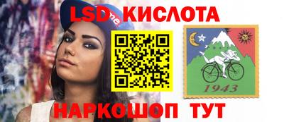 ГАЛЛЮЦИНОГЕННЫЕ ГРИБЫ Ливны