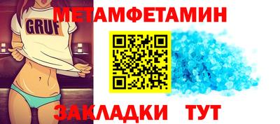 ГАЛЛЮЦИНОГЕННЫЕ ГРИБЫ Ливны