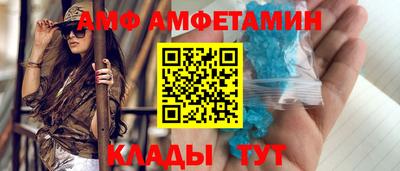мдма Ликино-Дулёво