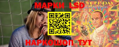 мдма Ликино-Дулёво