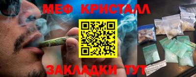 ГАЛЛЮЦИНОГЕННЫЕ ГРИБЫ Ливны