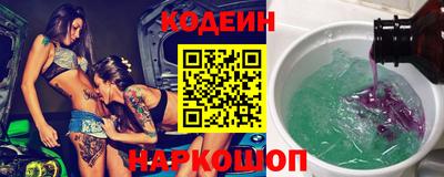 мдма Ликино-Дулёво