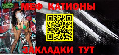 спиды Лесосибирск