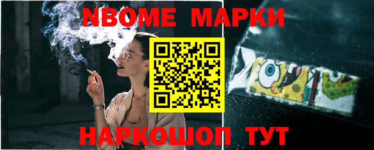 Лсд 25 экстази кислота  Лсд 25 экстази ecstasy  Грязи  Вход с VPN 